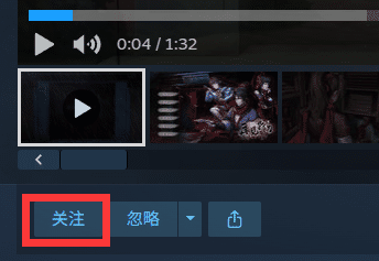 Изображение из объявления Steam