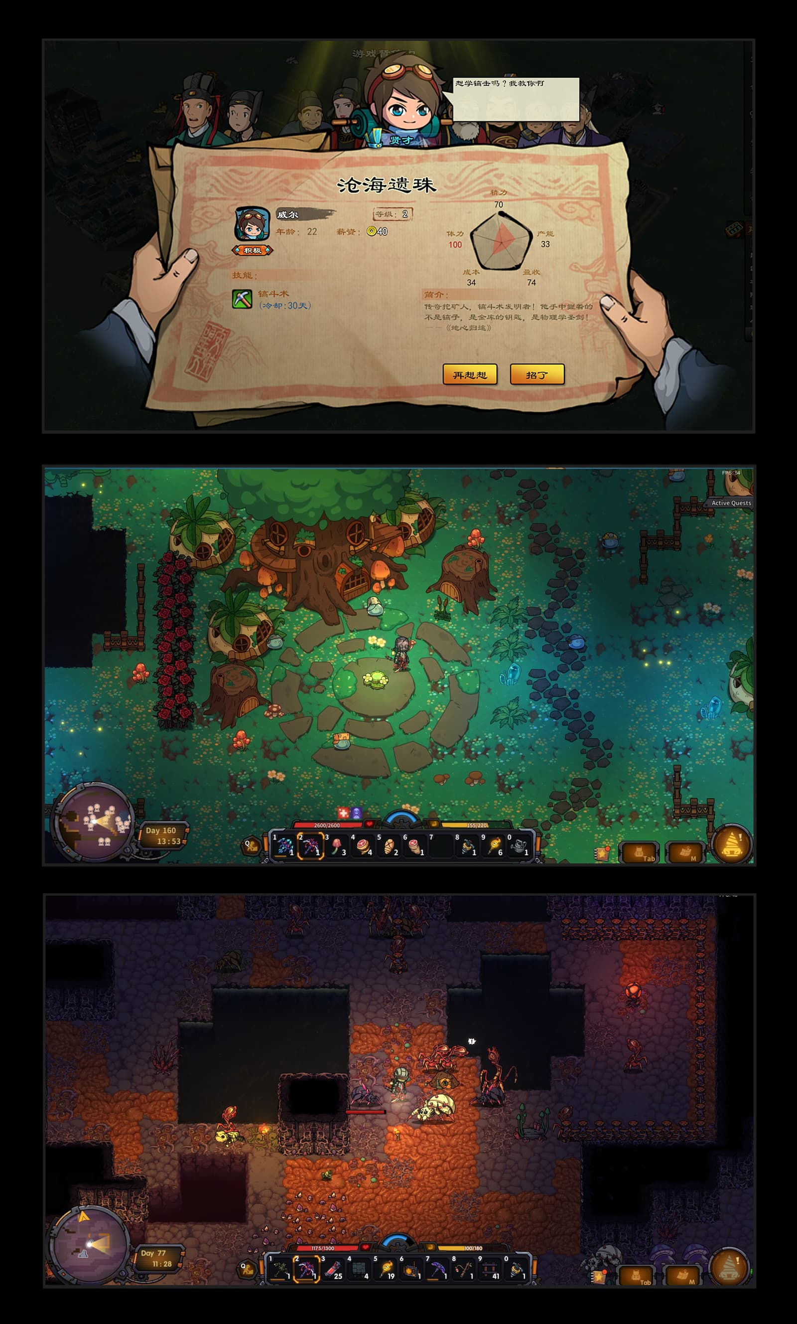 Изображение из объявления Steam