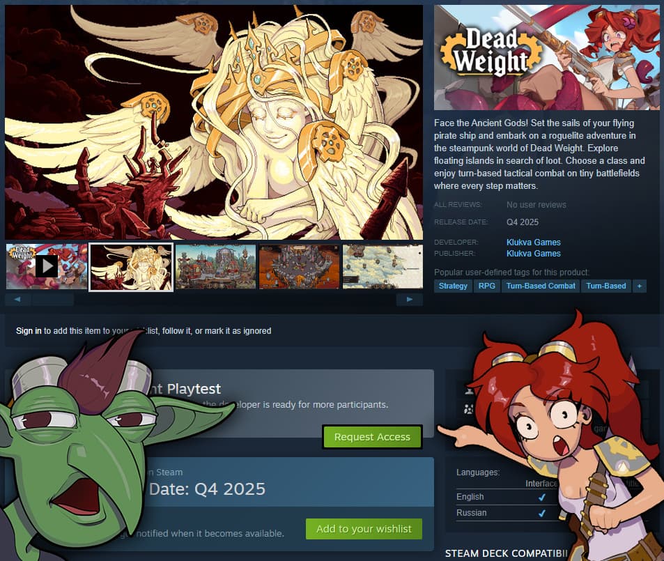 Изображение из объявления Steam