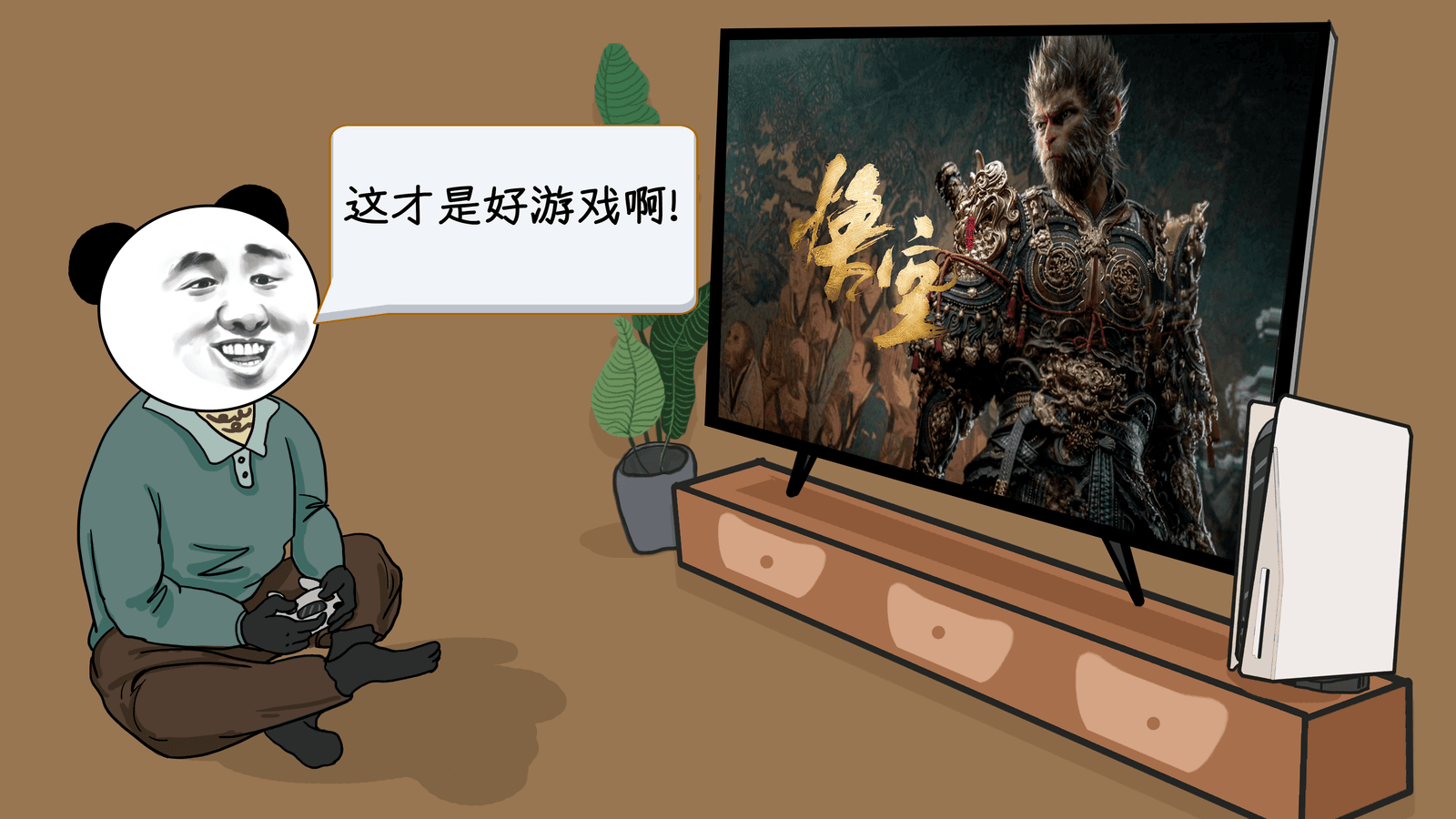 Изображение из объявления Steam