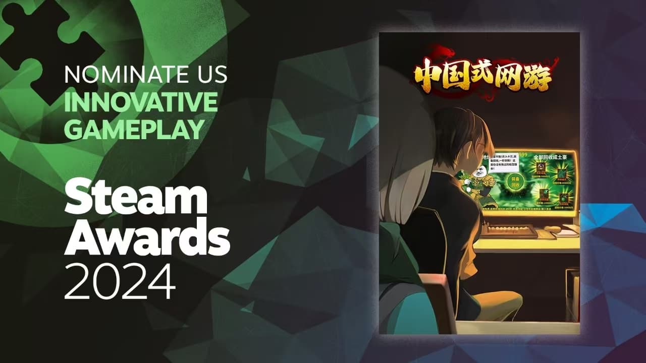 Изображение из объявления Steam