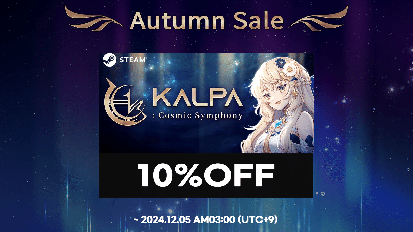 Изображение из объявления Steam