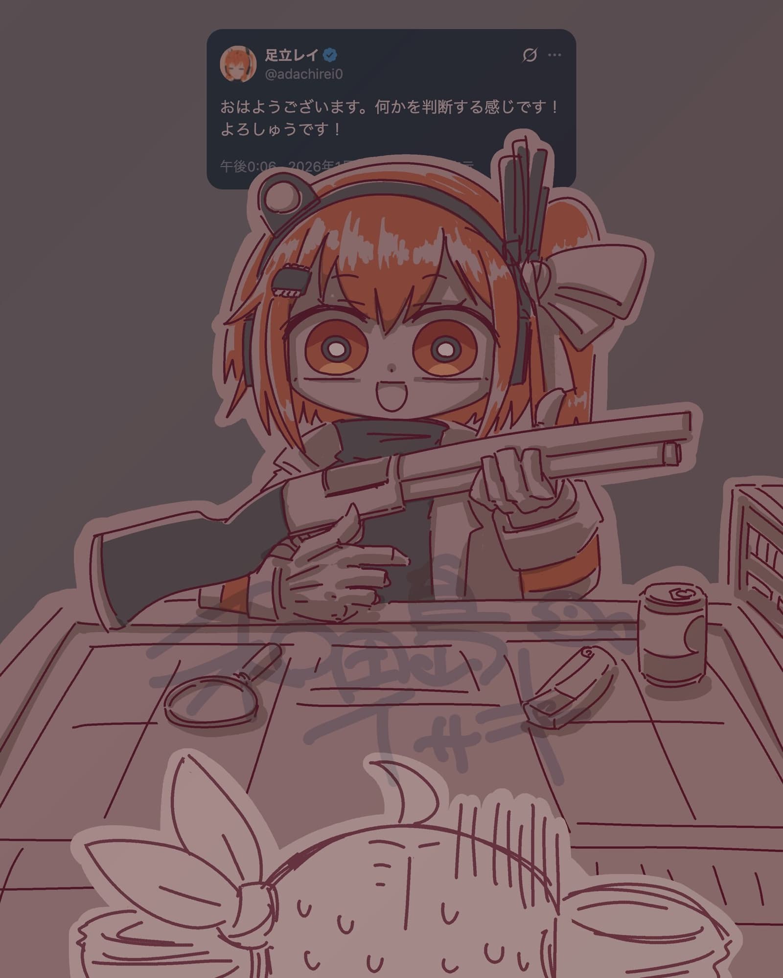 Изображение из объявления Steam