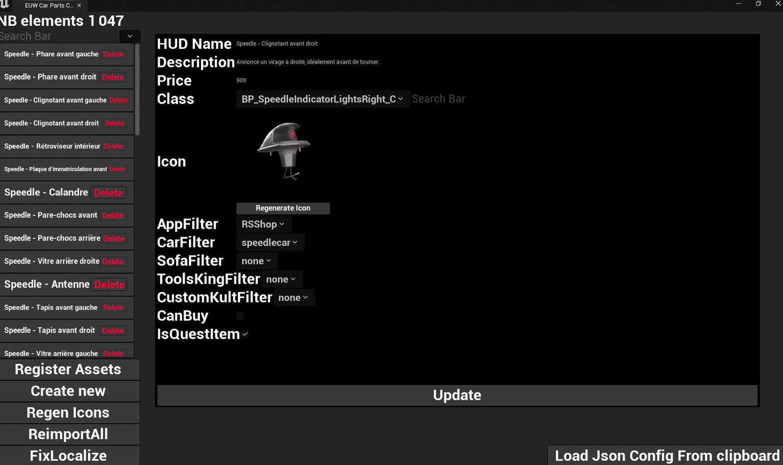Изображение из объявления Steam