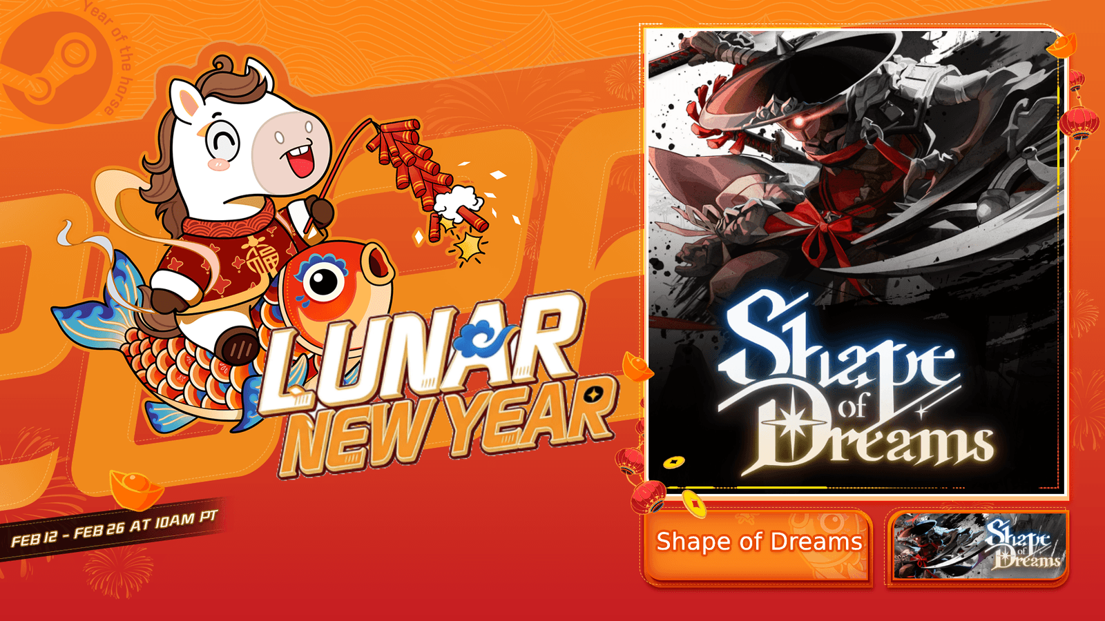 Изображение из объявления Steam
