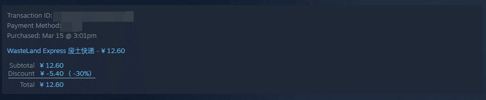 Изображение из объявления Steam