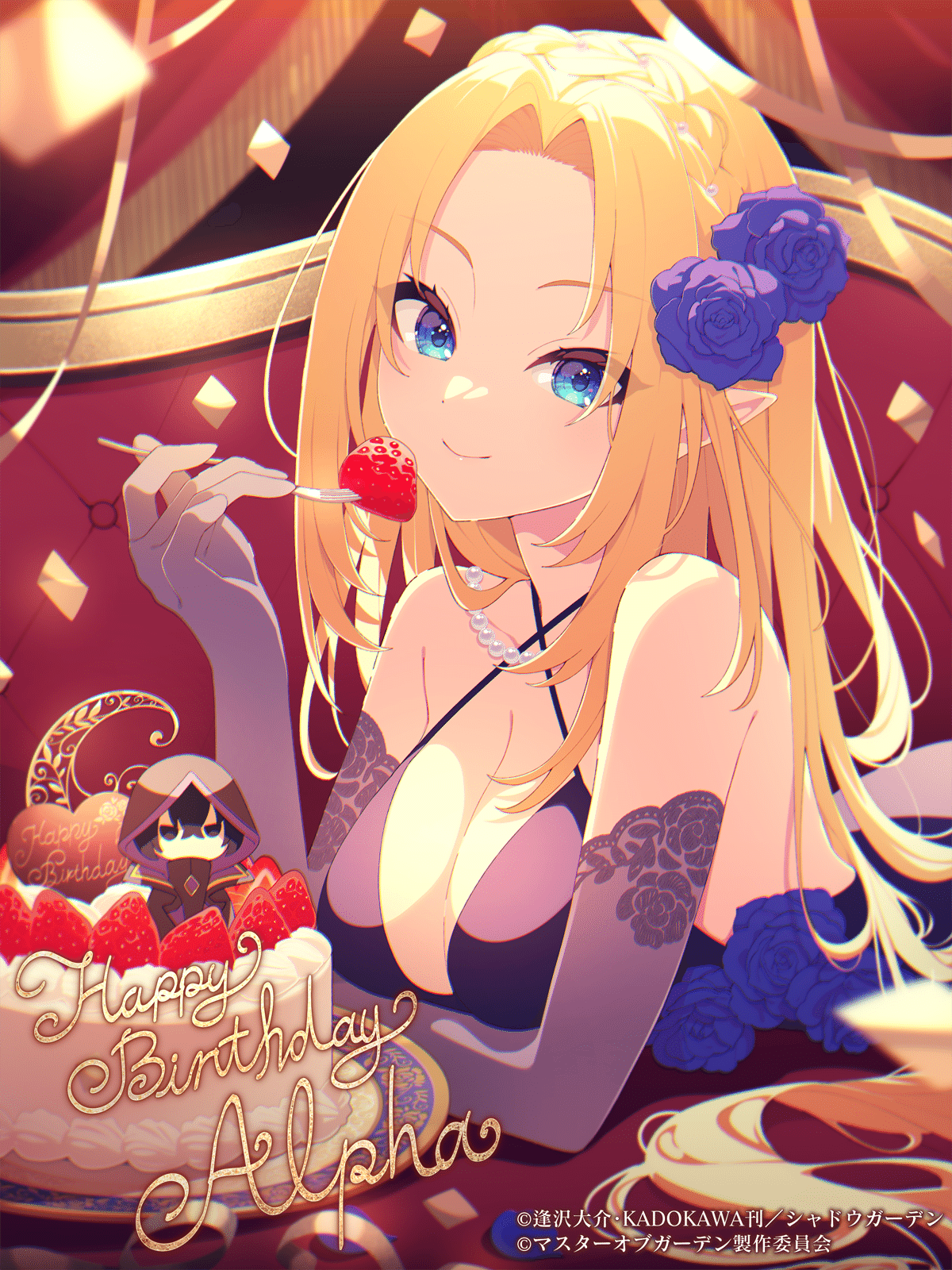 Изображение из объявления Steam