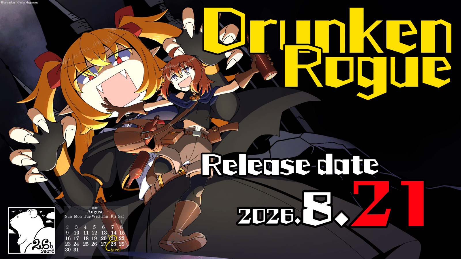 Изображение из объявления Steam