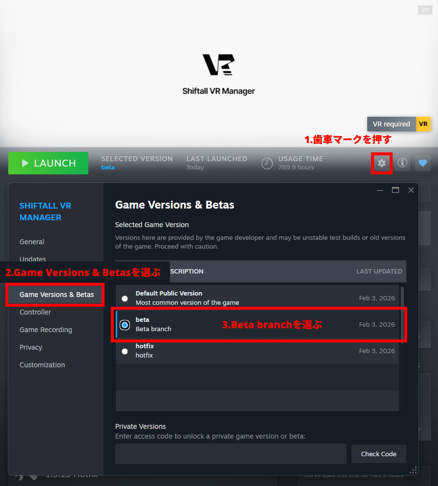 Изображение из объявления Steam