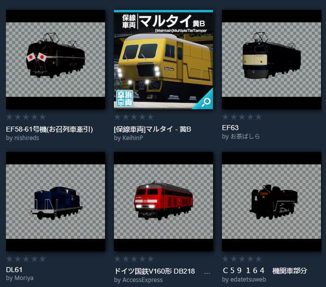 Изображение из объявления Steam