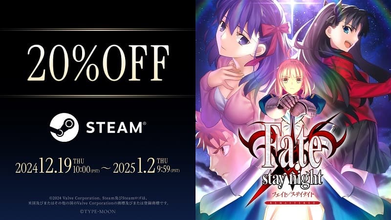 Изображение из объявления Steam