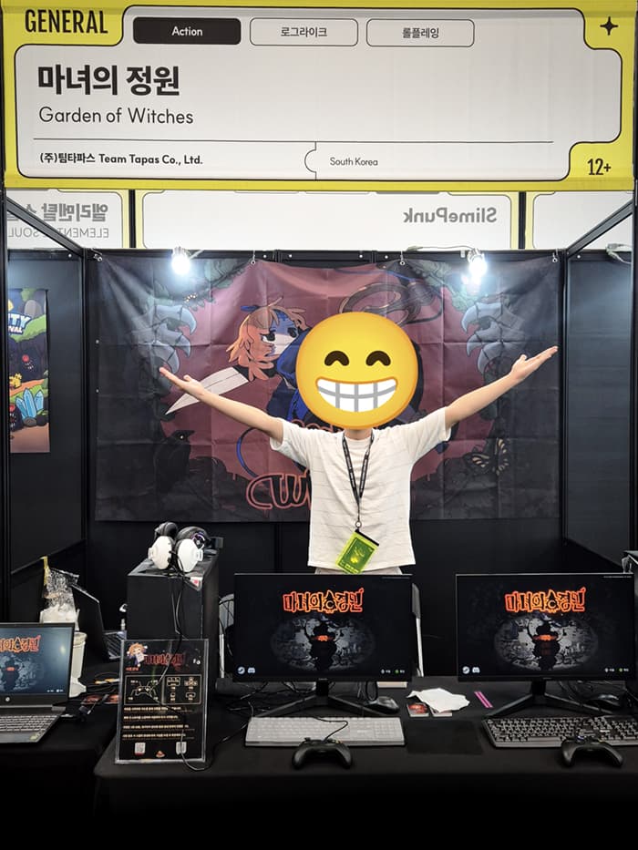 Изображение из объявления Steam