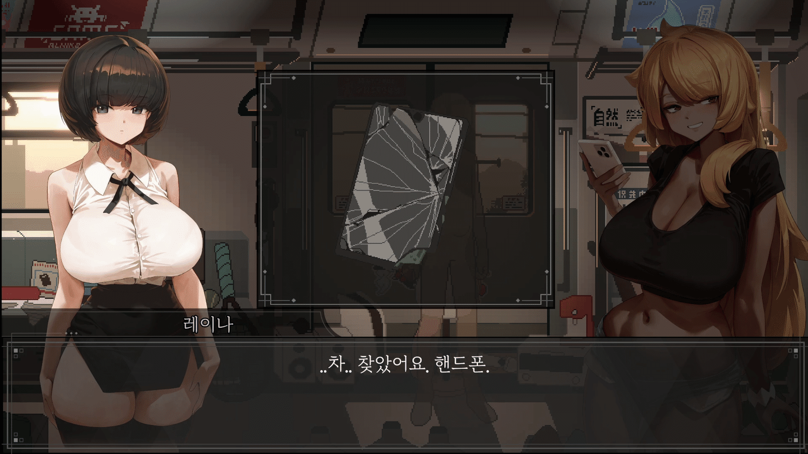 Изображение из объявления Steam