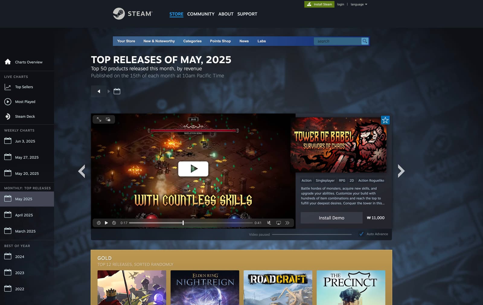 Изображение из объявления Steam