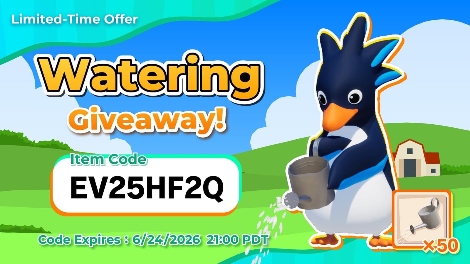 Изображение из объявления Steam