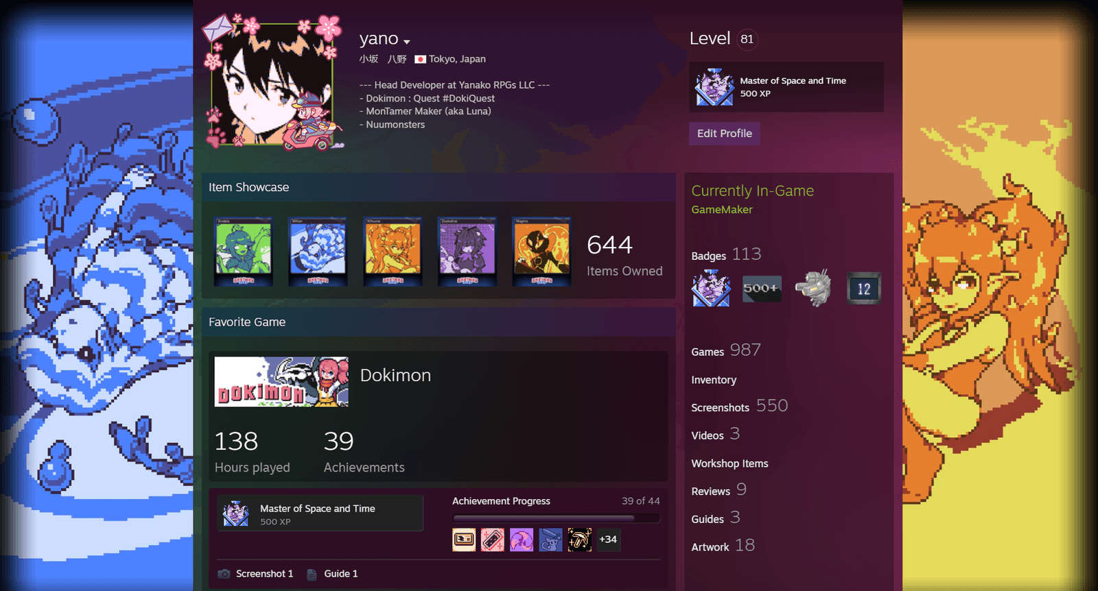 Изображение из объявления Steam