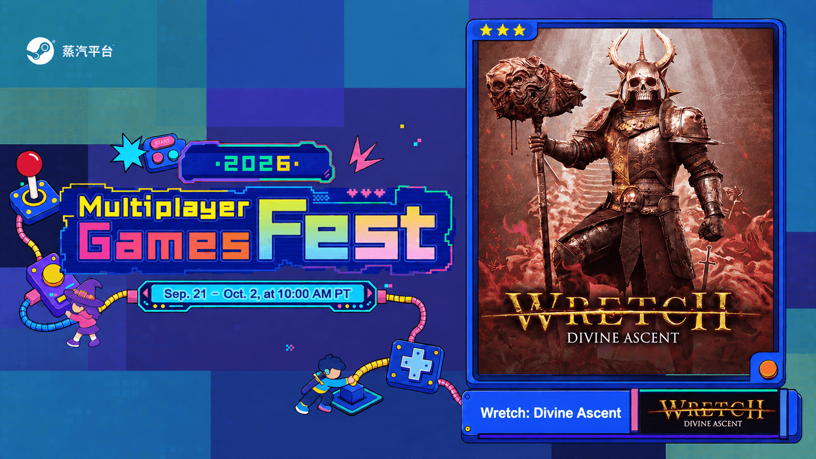 Изображение из объявления Steam