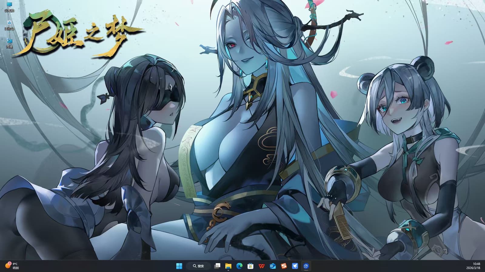 Изображение из объявления Steam