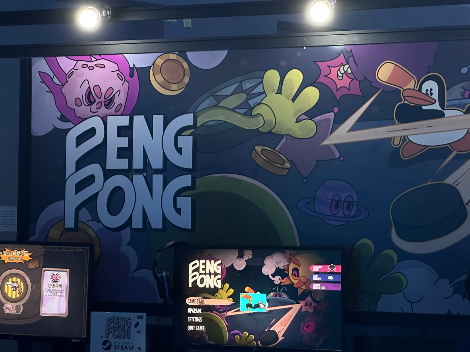 Изображение из объявления Steam