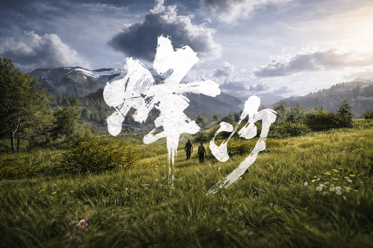 Изображение из объявления Steam
