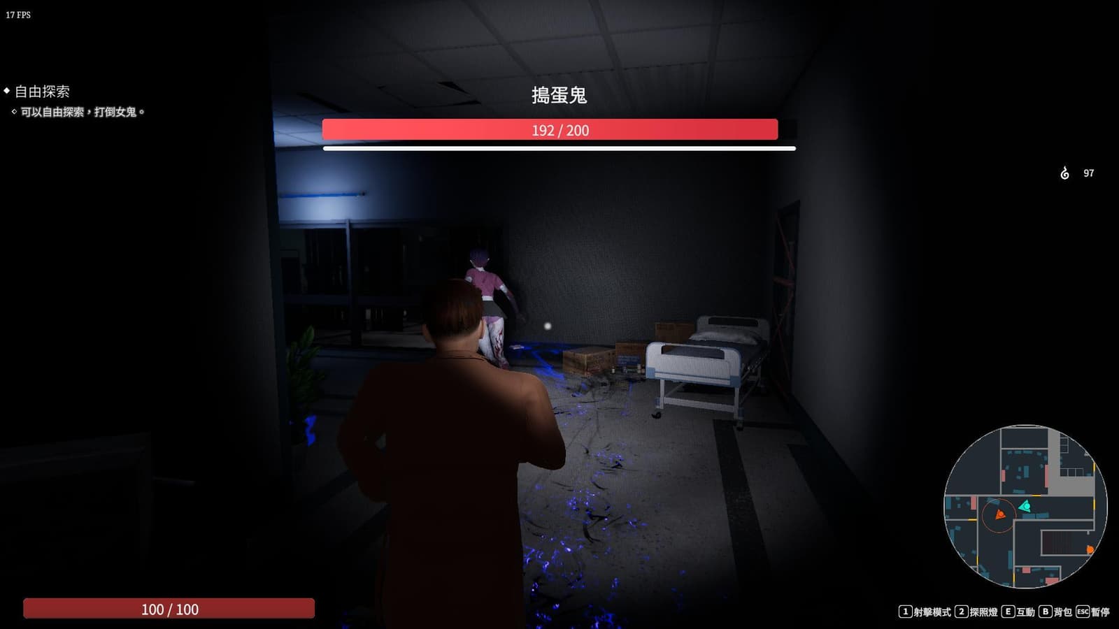 Изображение из объявления Steam