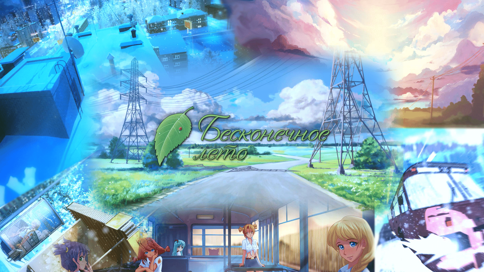 Изображение из объявления Steam