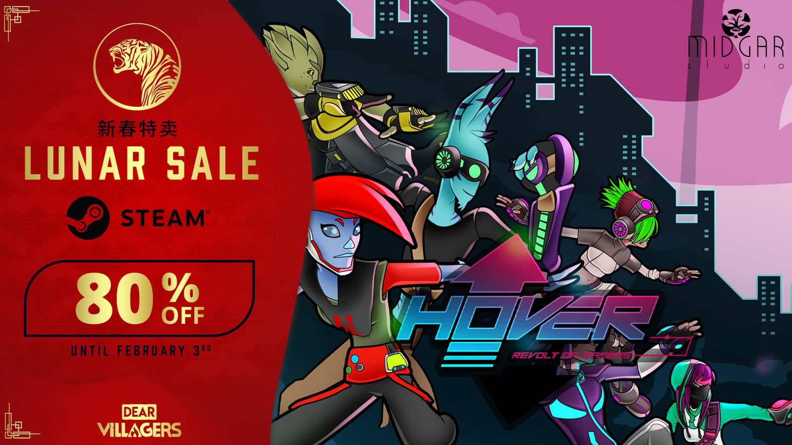 Изображение из объявления Steam