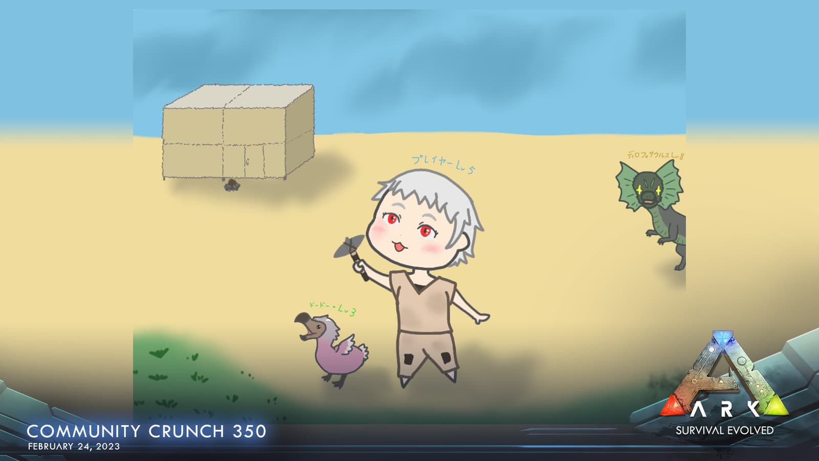 Изображение из объявления Steam