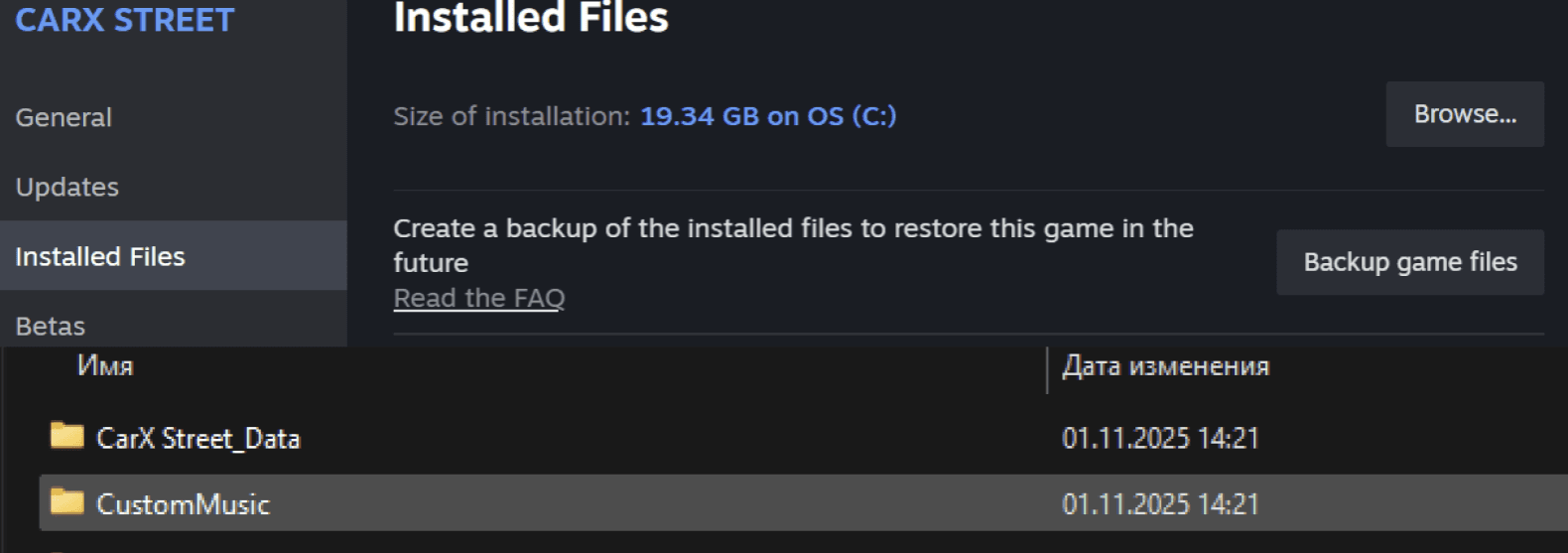 Изображение из объявления Steam