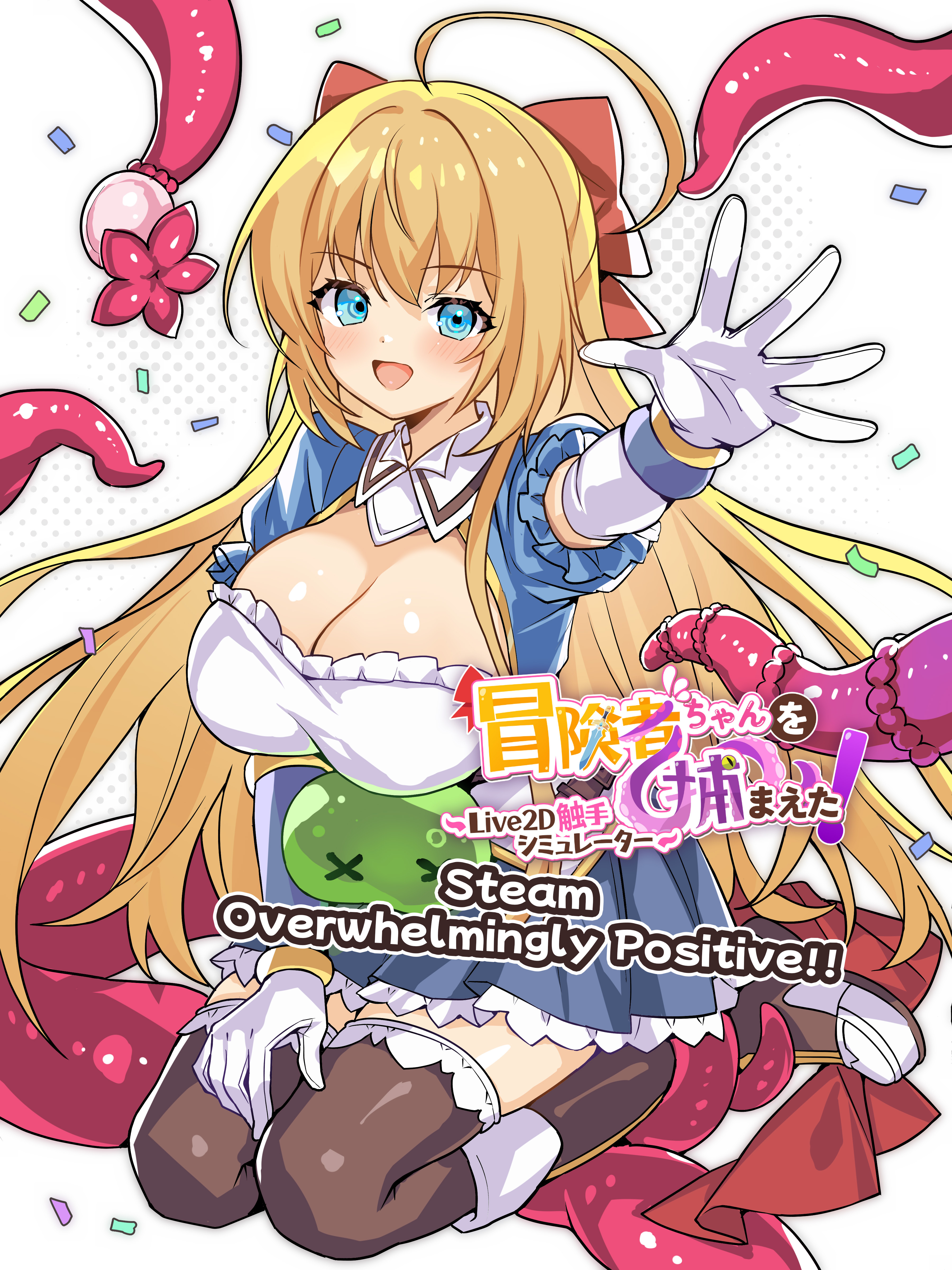 Изображение из объявления Steam