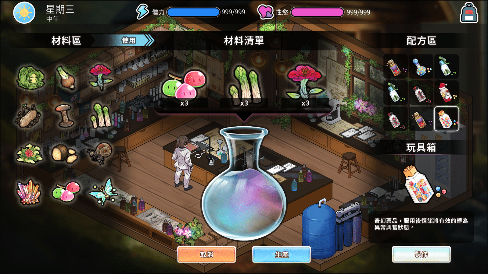Изображение из объявления Steam