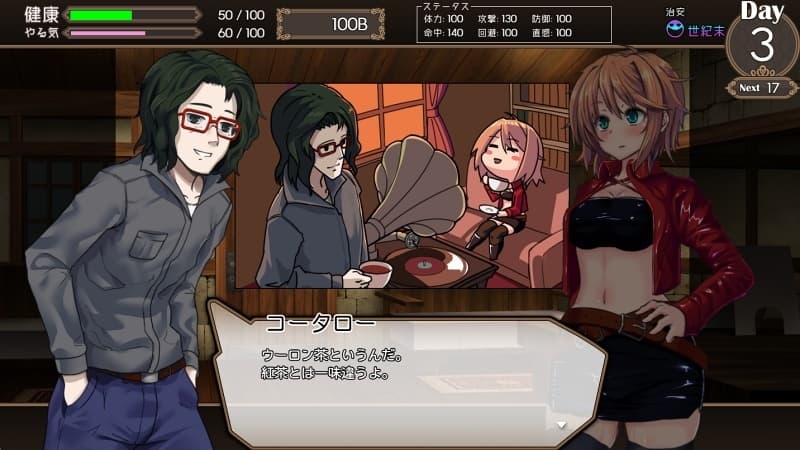 Изображение из объявления Steam