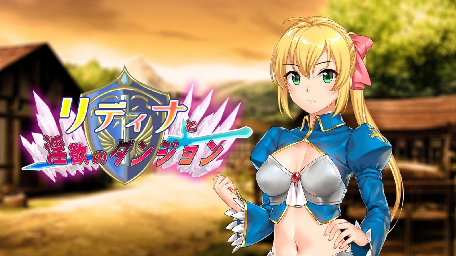 Изображение из объявления Steam