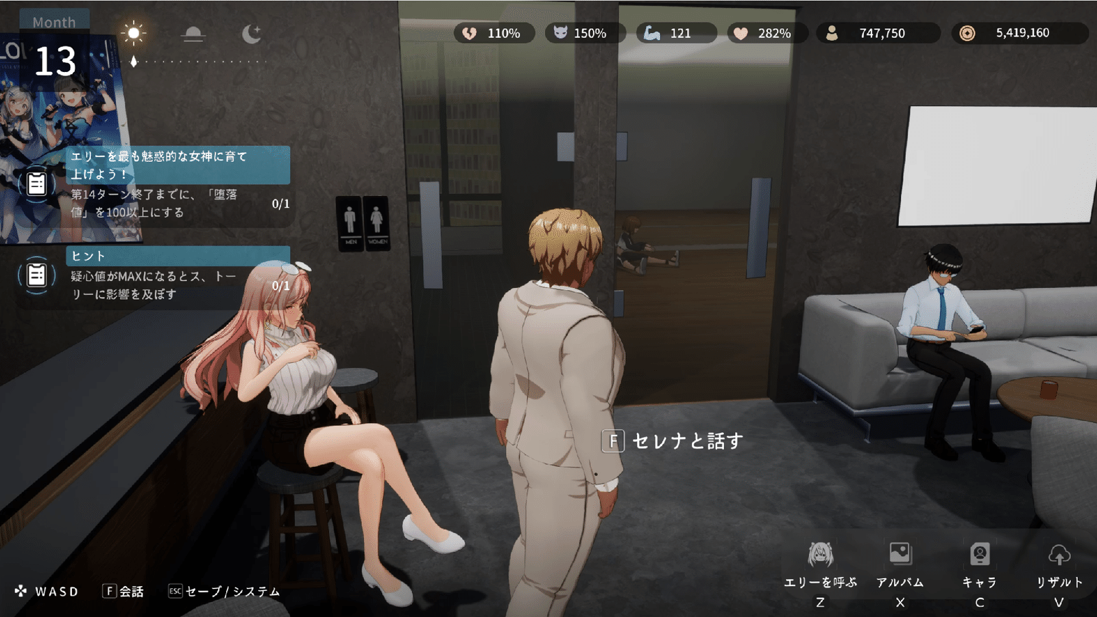 Изображение из объявления Steam
