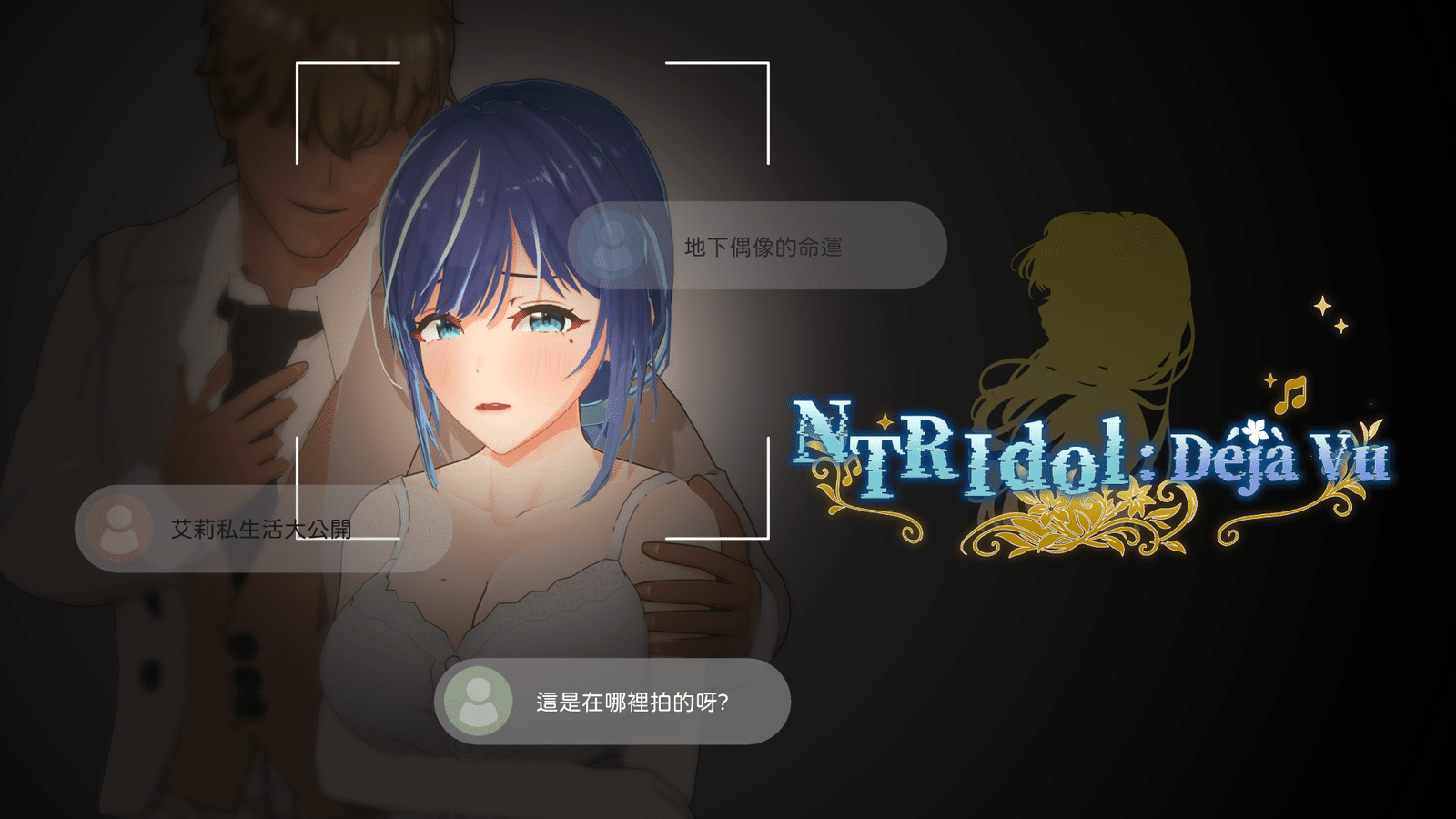 Изображение из объявления Steam