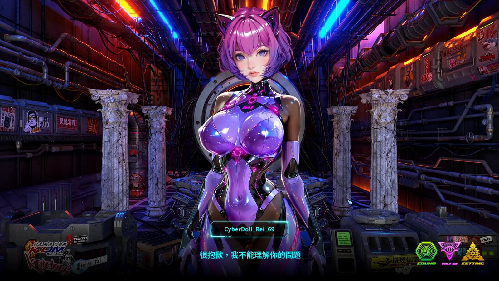 Изображение из объявления Steam
