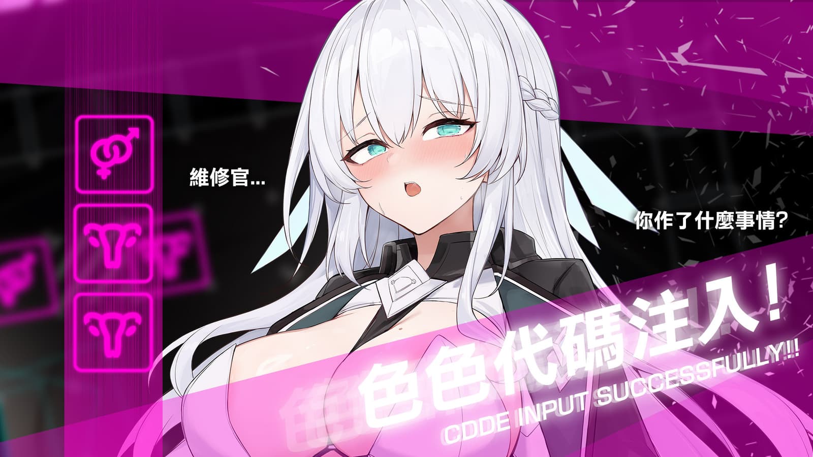 Изображение из объявления Steam