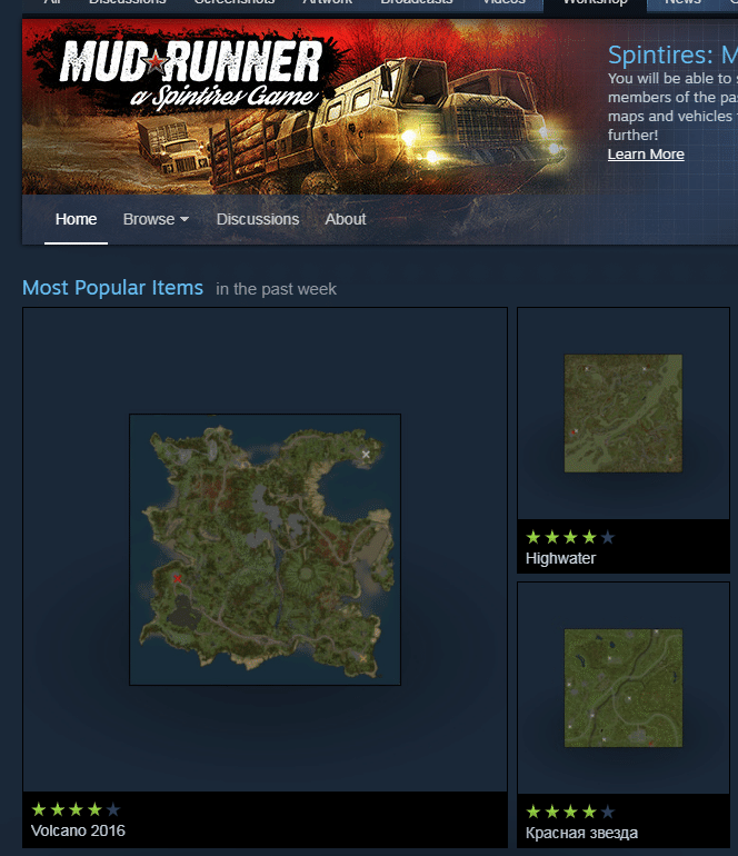Изображение из объявления Steam