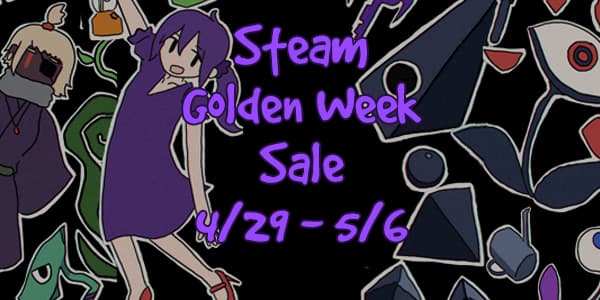 Изображение из объявления Steam