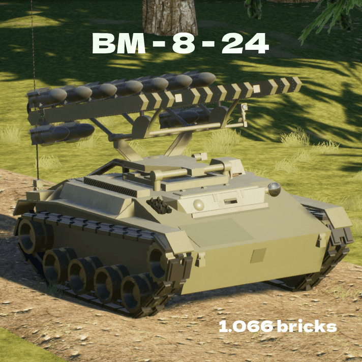 БМ - 8 - 24