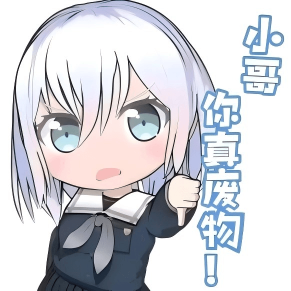 CPU减负（新手作弊）