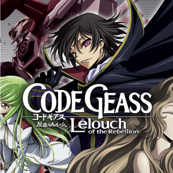 Code Geass - Black Requiem --- Legacy Version