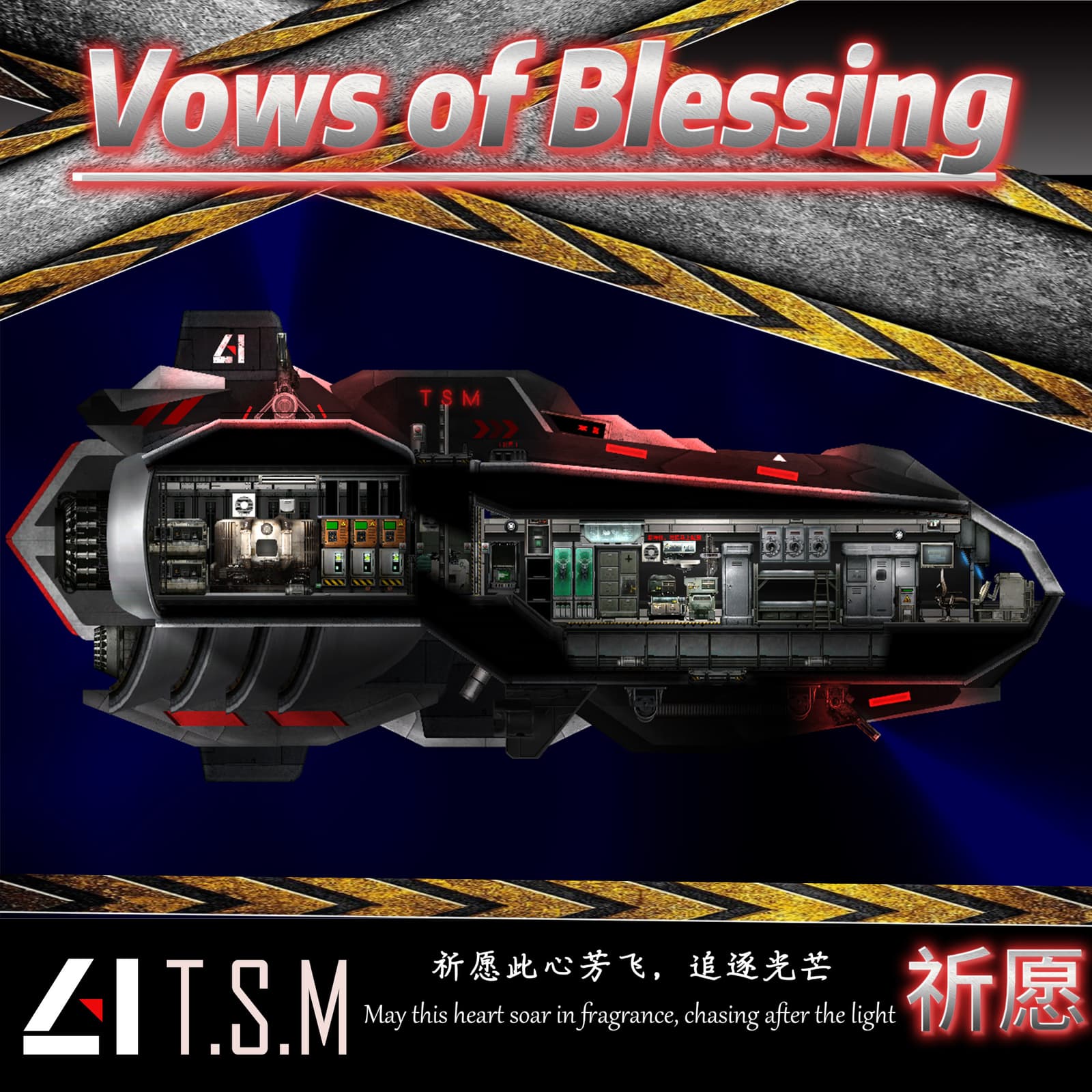 T.S.M.祈愿（Vows of Blessing）