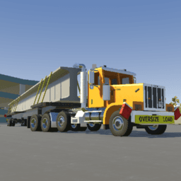 Lizard DT 5900 Semi 8x4 (I-Beam Hual)