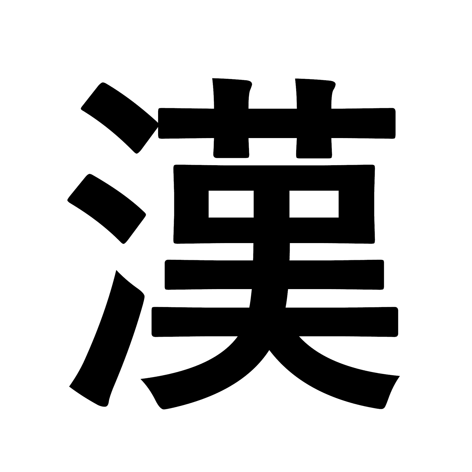 Kanji Map Font