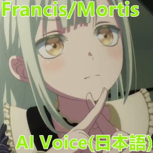 It's Mygo!!!!!代替Francis的墨提斯AI音线.AI voice of Mortis replacing Francis.