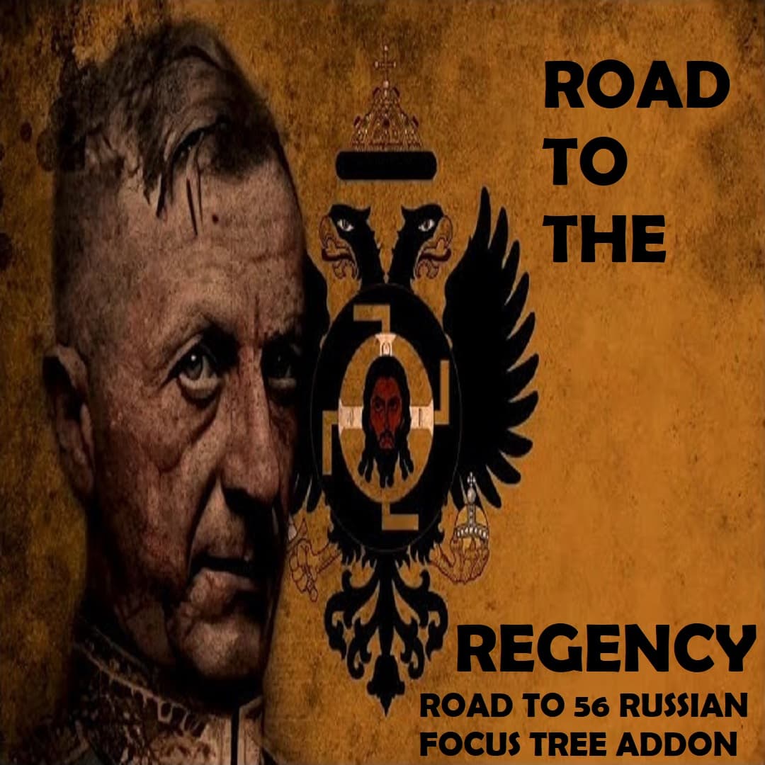 Road to Holy Russian Empire