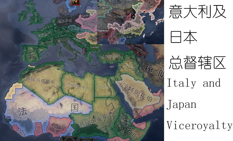 Expansion of Italian Governorates——English Version