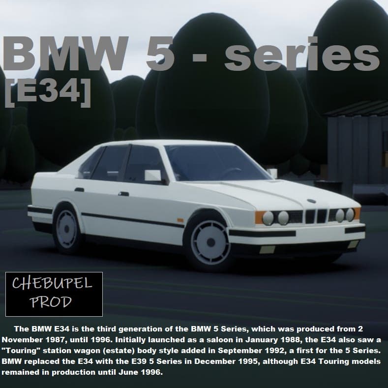 BMW 5-series [E34]