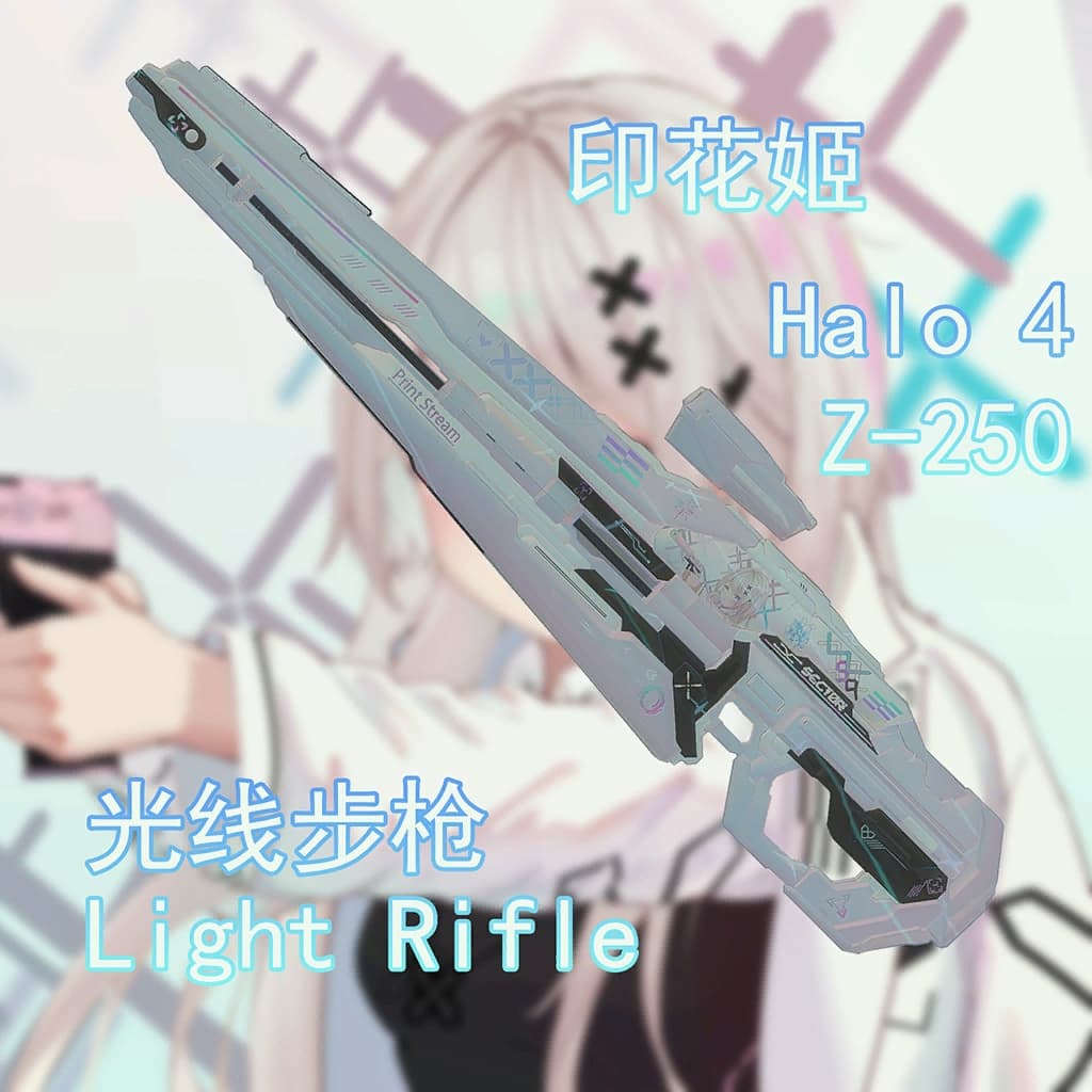 【印花姬】Halo 4 Light Rifle 光线步枪(military sniper 30连狙重置)